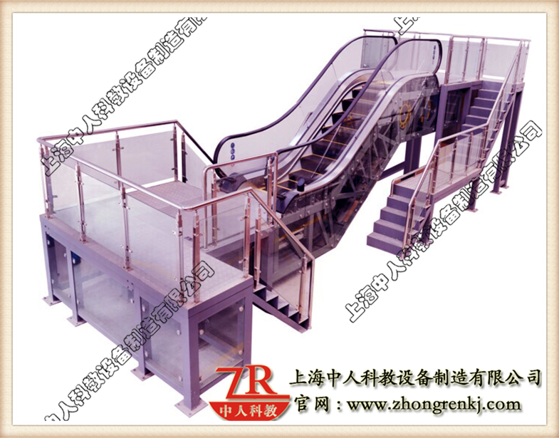 自动扶梯安装、维修与保养实训考核装置