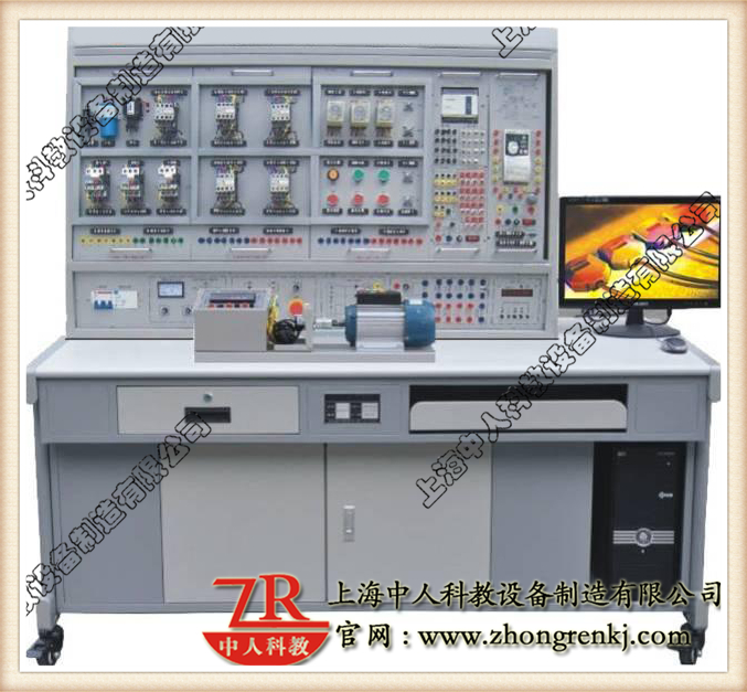 高性能高级维修电工及技能培训考核实训装置