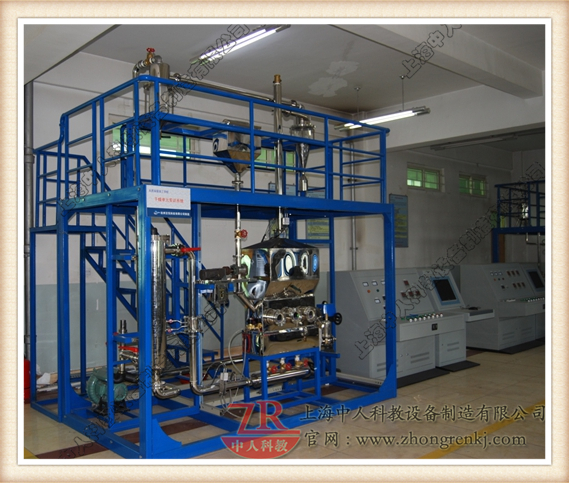 流化床干燥实训装置