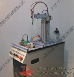 机电一体化操作手站模型