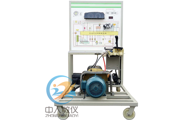 拖拉机自动变速箱实训台