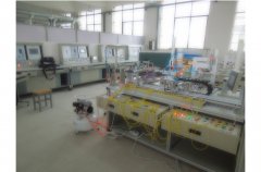 职业技能培训中心