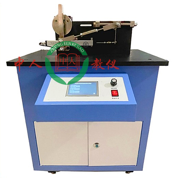 曲柄导杆滑块机构动态测量试验实验台,汽车转向系统拆卸装配实验装置