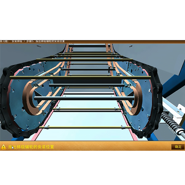 自动扶梯安装与维保虚拟仿真实训装置(图1) 自动扶梯装配与维保虚拟拟真实验装置,恒压过滤实验台