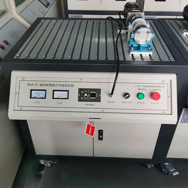 轴系创意组合方案设计实训装置(图1) 轴系创意集合方案设计实验装置,发动机电控系统示教实验台