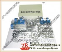 精益生产利器，PLC实验台助力企业提升效能(图1)