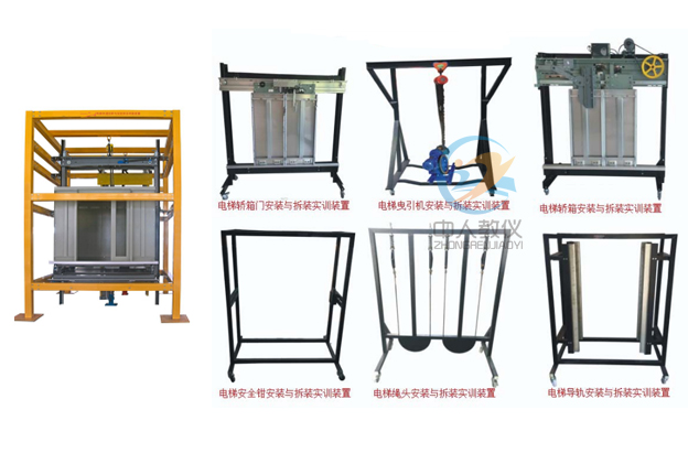 电工实训台的样式与种类，你了解多少？(图1)