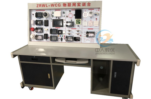 实战实用，电工实训台带你立即上手(图1)