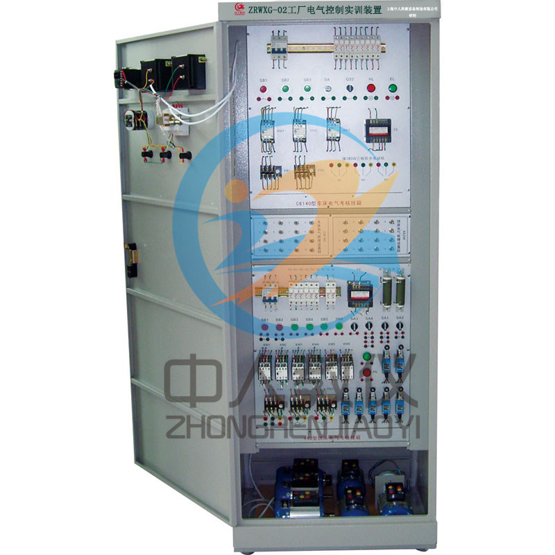 plc实验报告模板(图1)