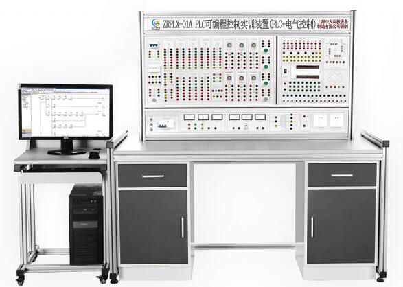plc200实训报告(图2)