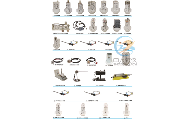 plc正反转实验(图2)