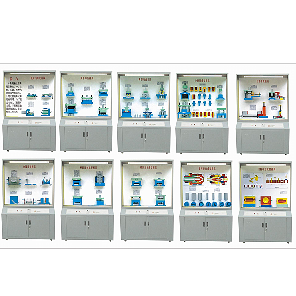 机床夹具设计示教实验台(图1) 机床夹具设计示教实验台,工程机械发动机解剖实验装置