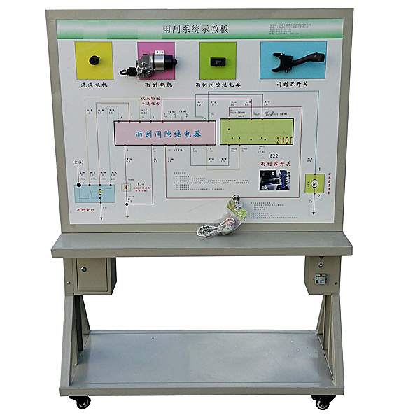 电工实训台图片大全(图2)