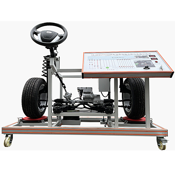 维修电工实训台账怎么写(图1)