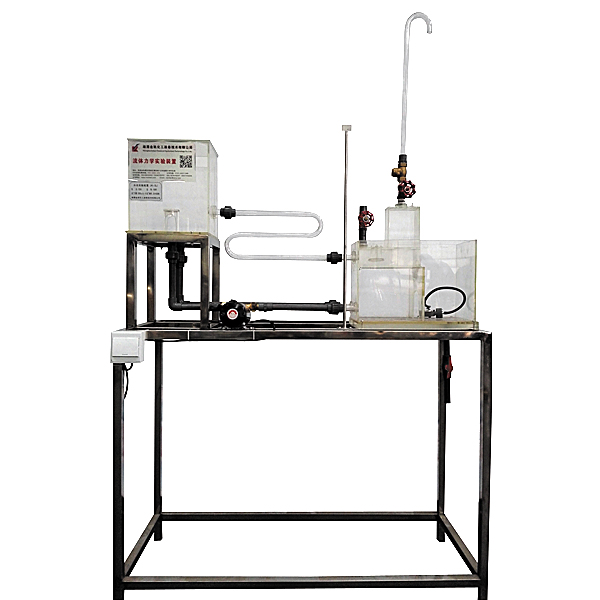 液压实验是什么,机构组合创新设计实验报告书(图4)