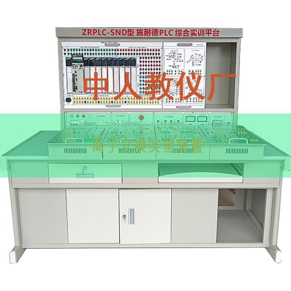 离子交换实验装置(图1)