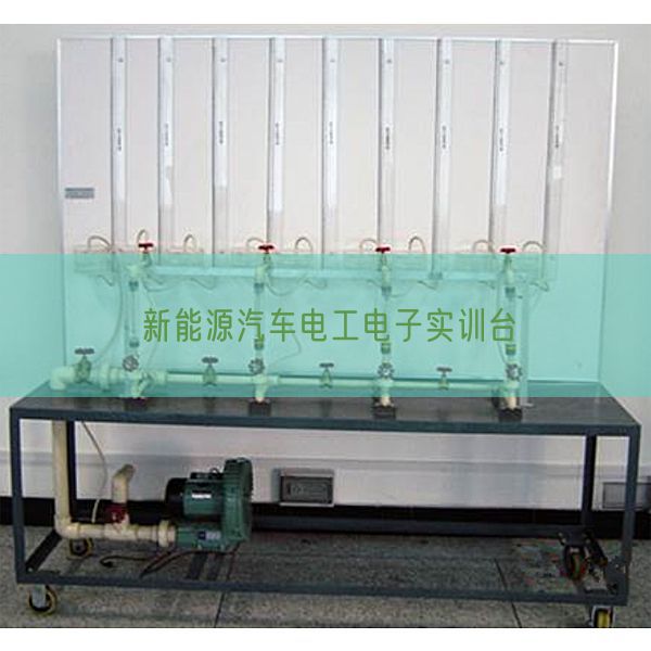 新能源汽车电工电子实训台(图1)