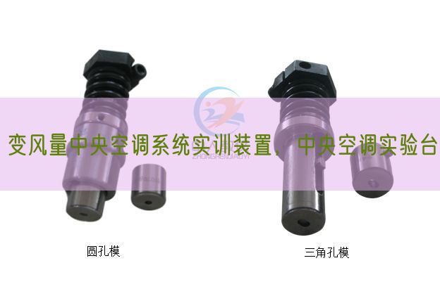 变风量中央空调系统实训装置，中央空调实验台(图1)