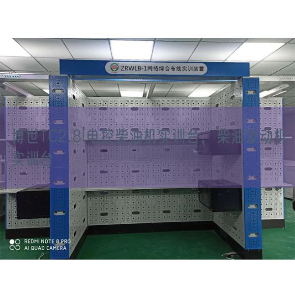 博世TC2.8l电控柴油机实训台，柴油发动机实训台(图1)