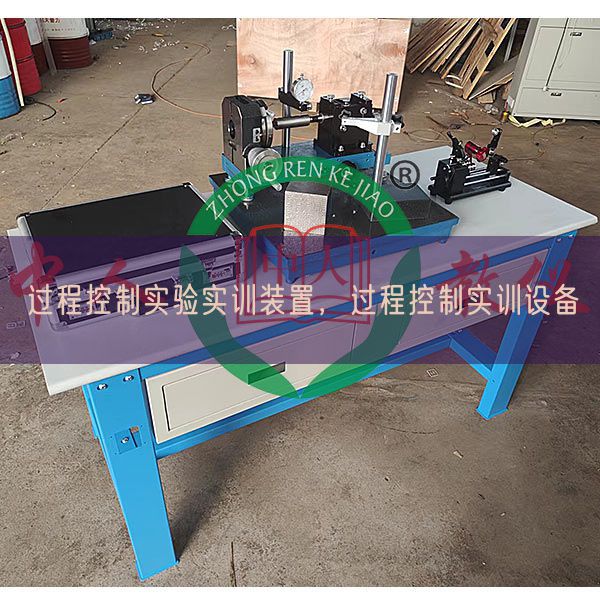 过程控制实验实训装置，过程控制实训设备(图1)