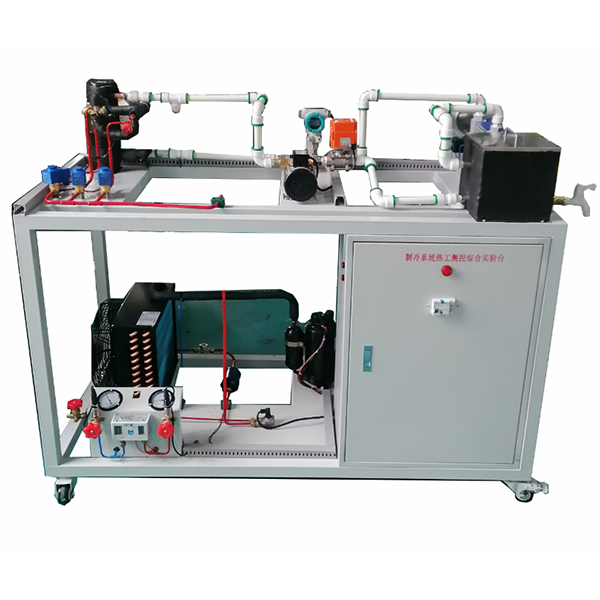 中人ZRLR-RGC制冷系统热工测控综合实验台