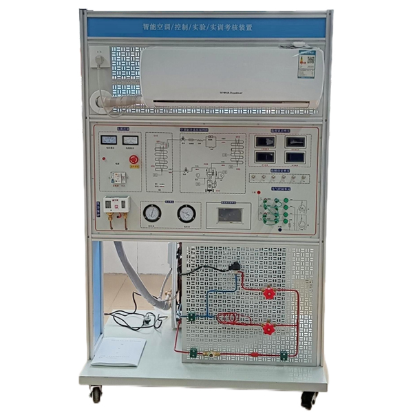 ZRLR-KT智能空调、控制、实验、实训考核装置