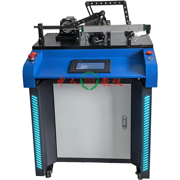 ZRDI-JX1.0可重构曲柄滑块、导杆、摇杆、凸轮综合运动测试实验系统