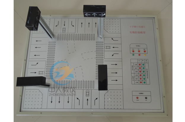 十字路口交通灯实物模型,立体交通灯实训模型